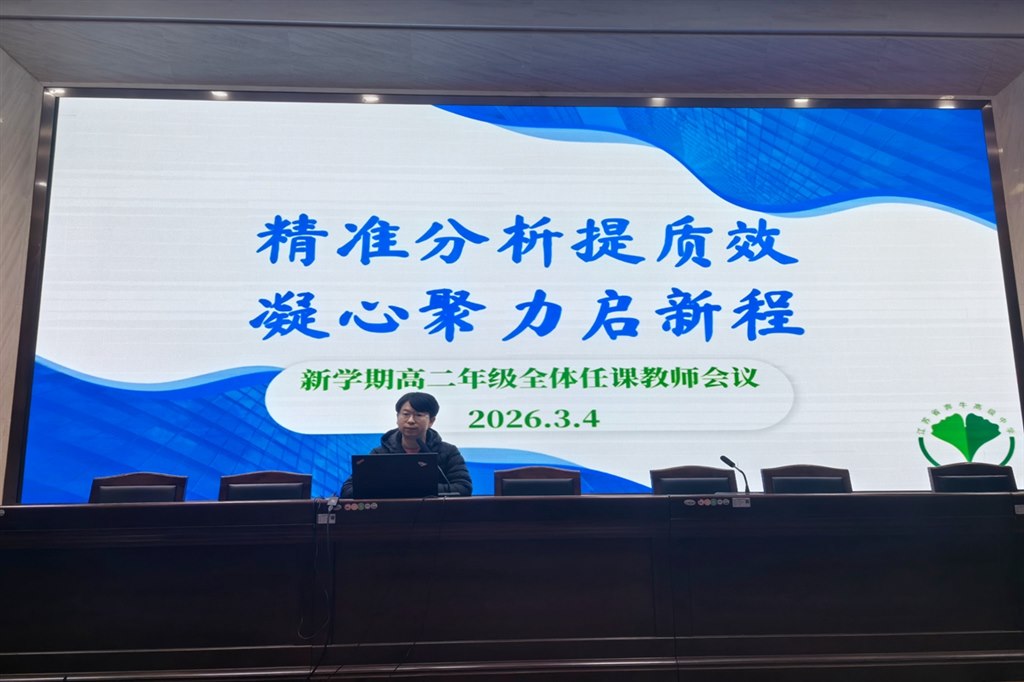 MEITU_20260304_091834271.jpg MEITU_20260304_091834271.jpg