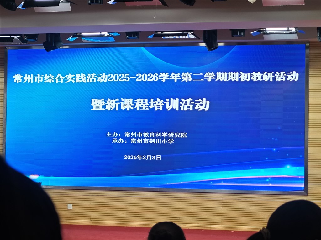 微信图片_20260304074742_338_141.jpg 微信图片_20260304074742_338_141.jpg