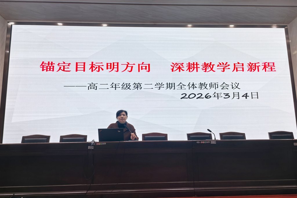 MEITU_20260304_091558842.jpg MEITU_20260304_091558842.jpg