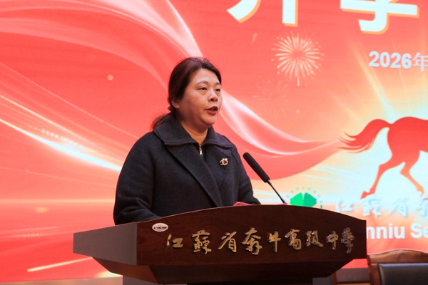 IMG_9494.jpg IMG_9494.jpg