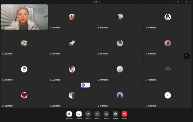 图3.png