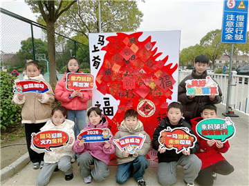 青藤活动｜马力全开启新程，骐骥追风润童心