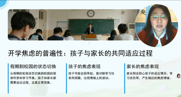 图4.png