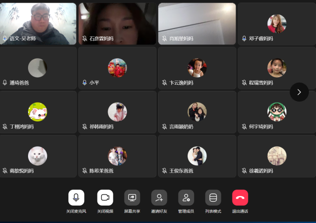 图2.png