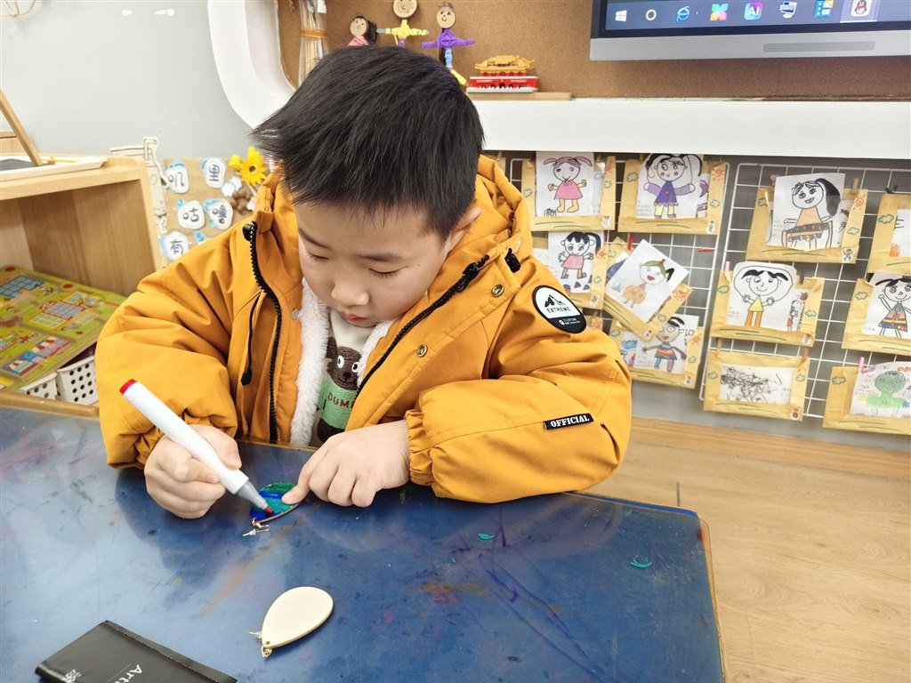 QQ图片20260306171127(28).jpeg