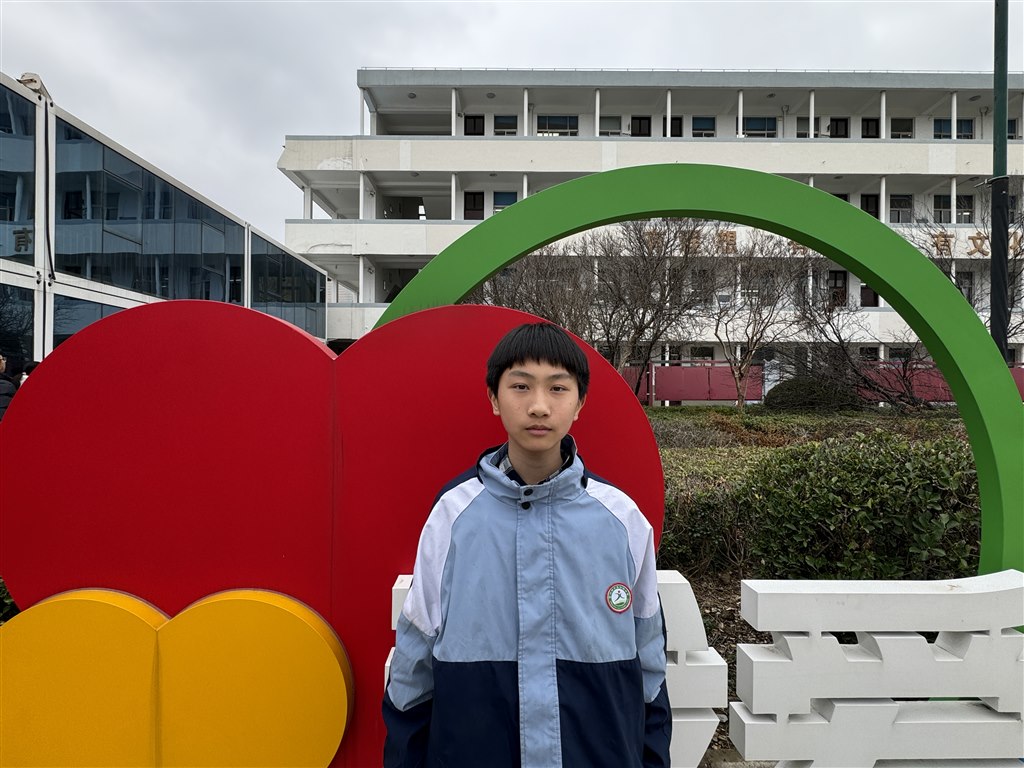 护旗手 支金荣.JPG