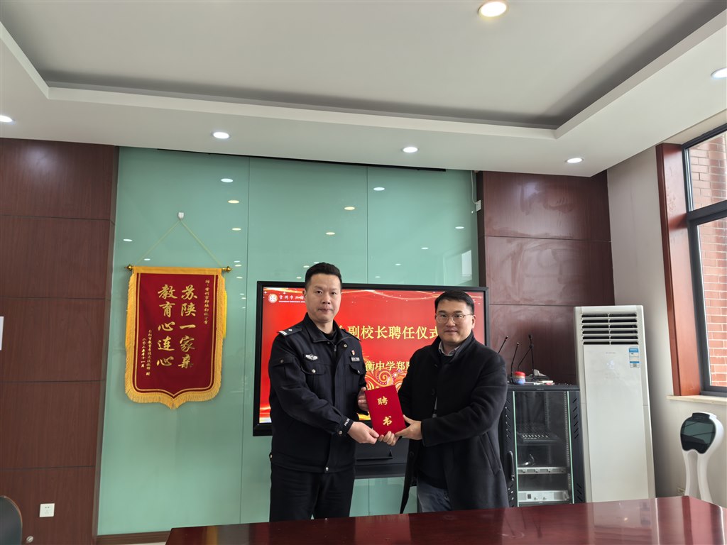 IMG_20260306_133122.jpg IMG_20260306_133122.jpg