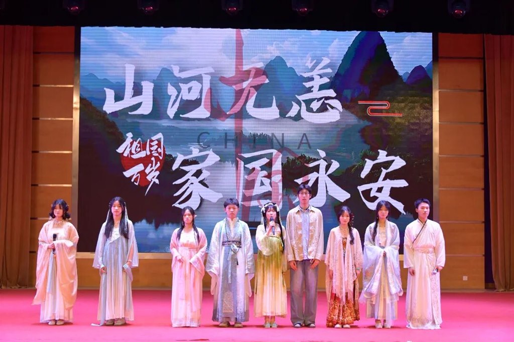 微信图片_2026-03-10_212555_288.jpg