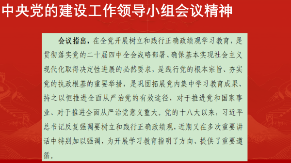 31_副本.png 31_副本.png