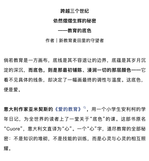 截屏2026-03-12 15.19.59.png