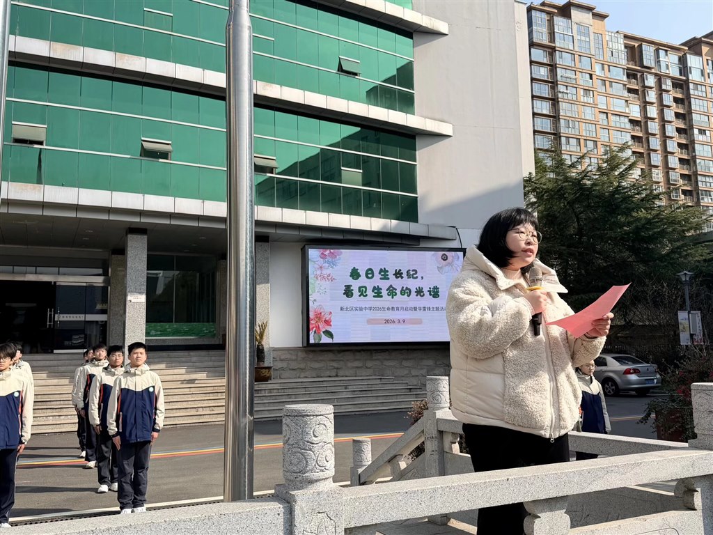 启动.jpeg 启动.jpeg