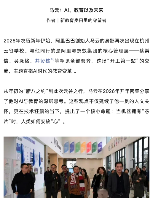 截屏2026-03-12 15.21.20.png