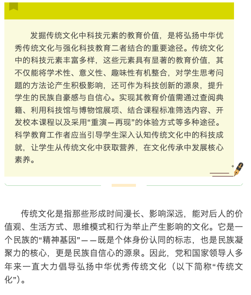截屏2026-03-12 15.24.29.png