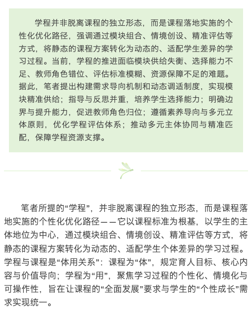 截屏2026-03-12 15.25.12.png