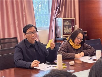 青藤教研丨凝心聚力谋新篇 笃行实干启新程