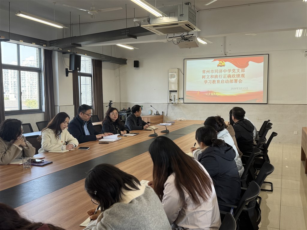 IMG_4818(20260313-153641).JPG IMG_4818(20260313-153641).JPG