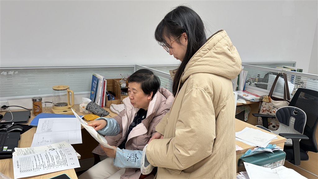 图片2.jpg 图片2.jpg