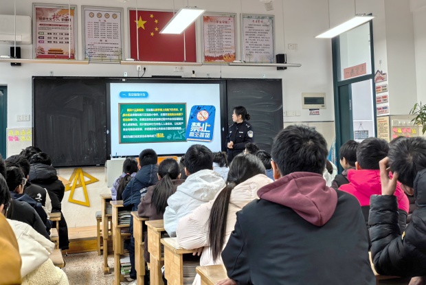 3EB638656020B2B8D54430F96D48FFC2_副本.jpg 3EB638656020B2B8D54430F96D48FFC2_副本.jpg