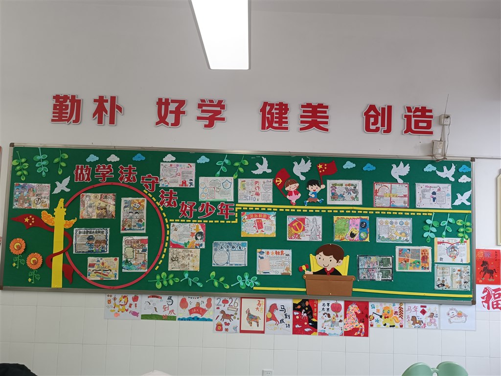 微信图片_20260311132132_116_345.jpg 微信图片_20260311132132_116_345.jpg