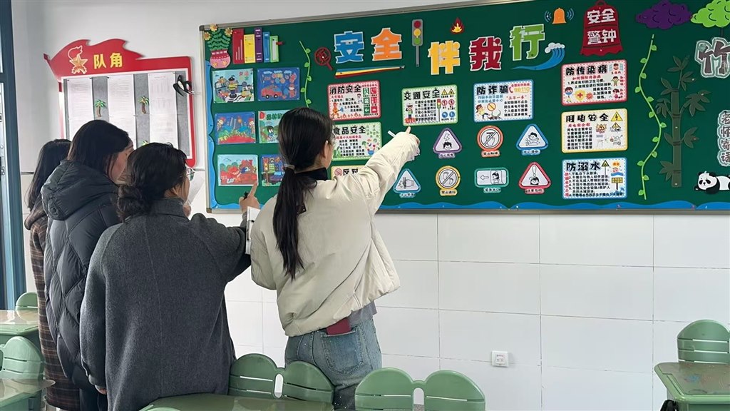 微信图片_20260311111012_116_165.jpg 微信图片_20260311111012_116_165.jpg