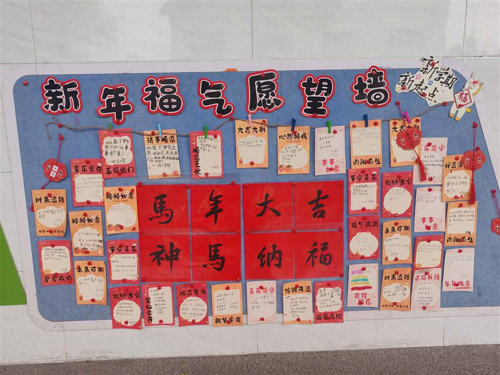 微信图片_20260312103305_216_164.jpg 微信图片_20260312103305_216_164.jpg