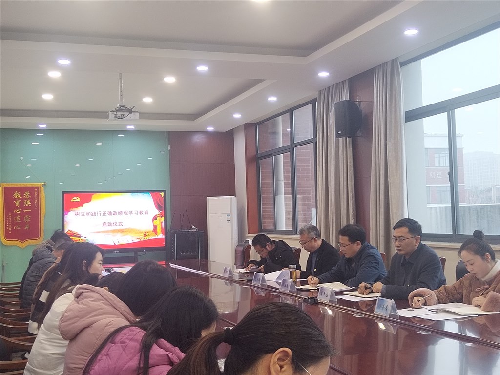 IMG_20260316_161439.jpg IMG_20260316_161439.jpg