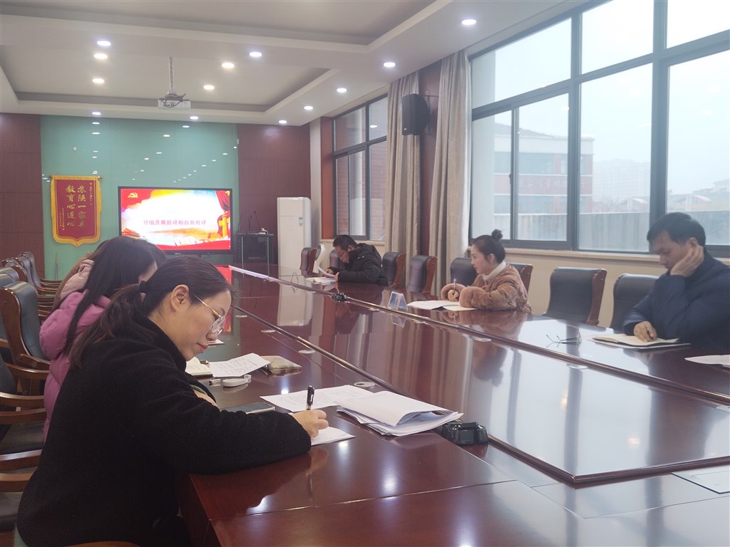 IMG_20260316_164019.jpg IMG_20260316_164019.jpg