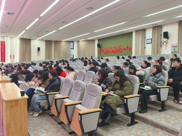 参加会议 (3).jpg