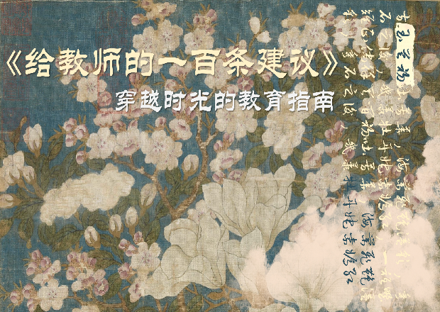 截屏2026-03-19 16.18.09.png