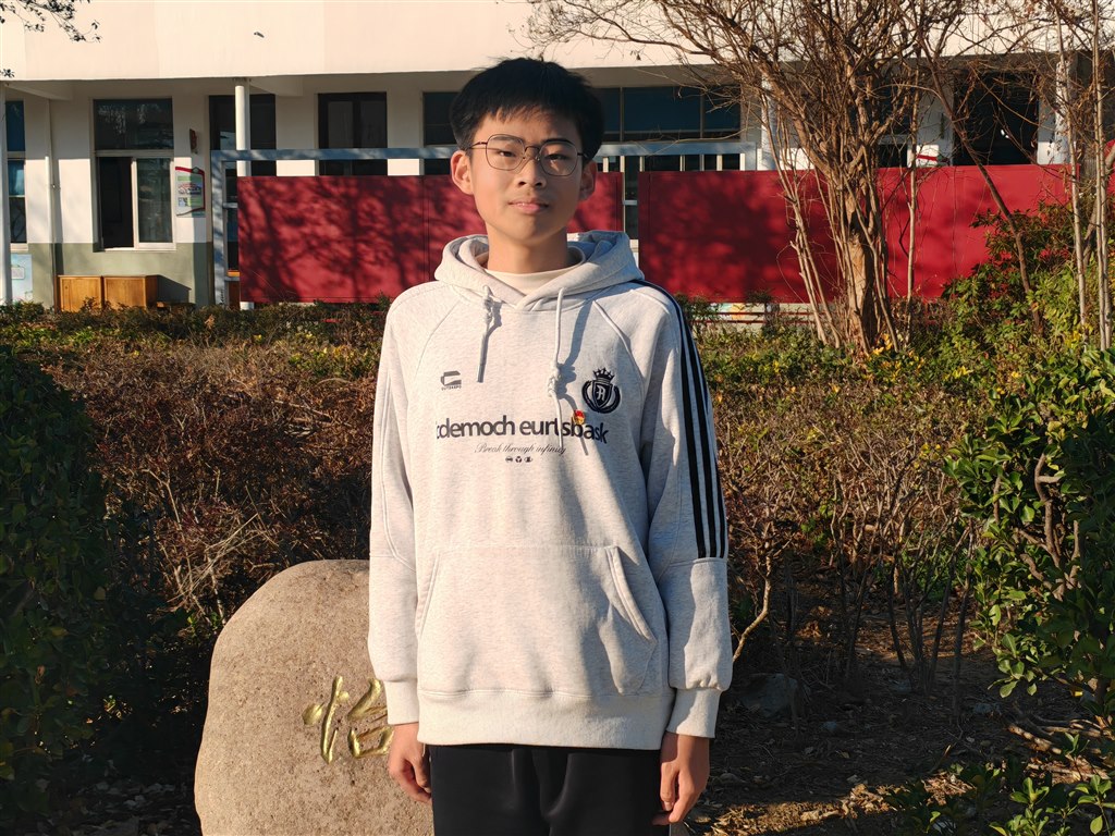 主持人 承政宇.jpg