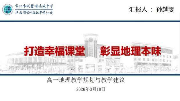 图5.jpg