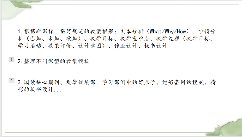 143BCAE9E4BAF92D93EEFC47568EF3B5.png 143BCAE9E4BAF92D93EEFC47568EF3B5.png