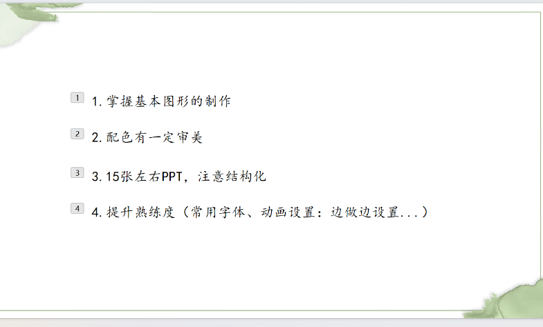 5A2851982C049A88183D2FC48F86C489.png 5A2851982C049A88183D2FC48F86C489.png