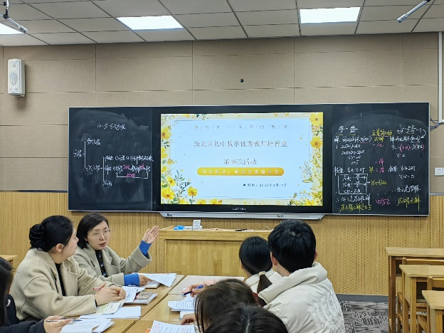 图片7.png