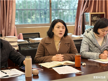 青藤管理|凝聚团队领航力 共筑健康同心圆——记西夏墅中心小学第二次团队管理会议