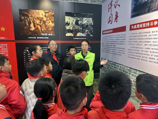 微信图片_20260325112535.jpg
