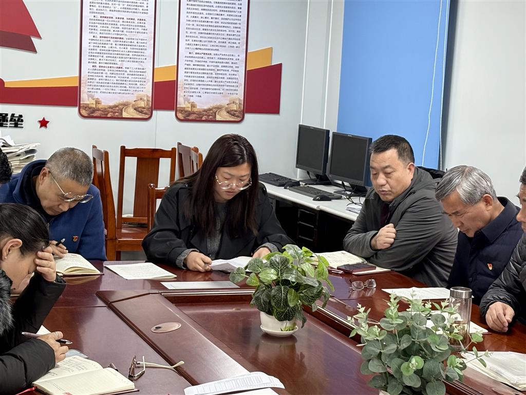 组长发言 (1).png