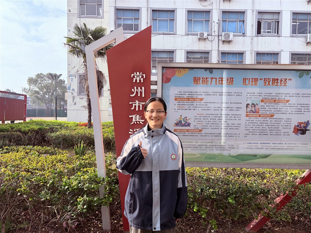 护旗手刘 夕.JPG 护旗手刘 夕.JPG