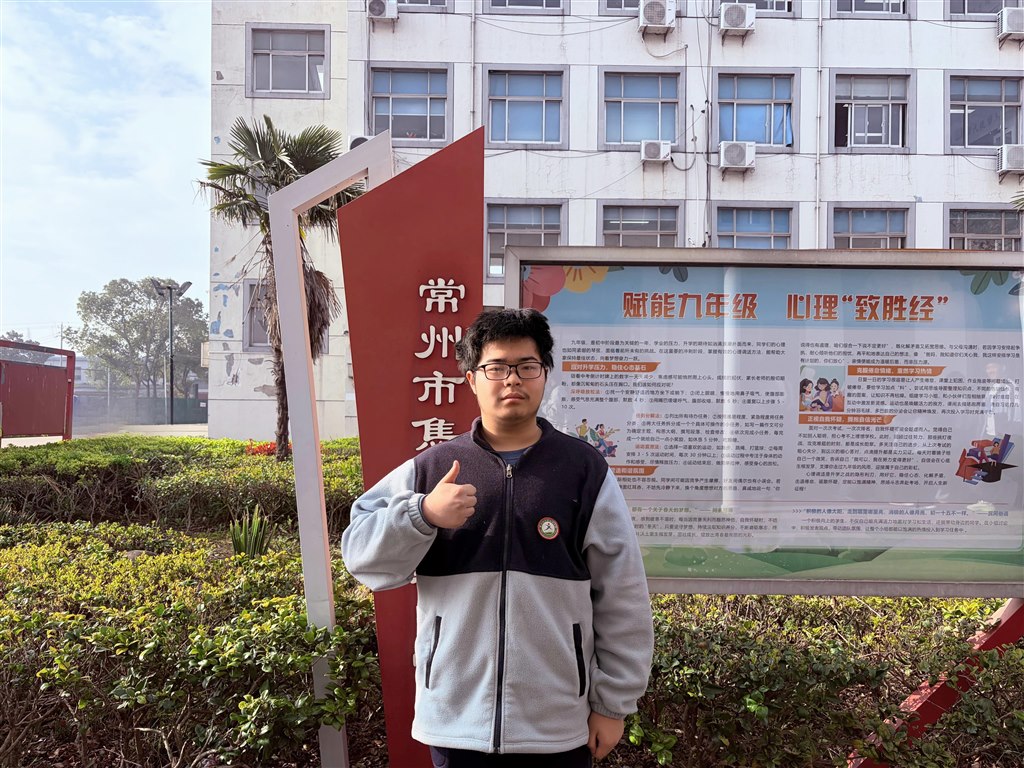 护旗手翟悦康.JPG 护旗手翟悦康.JPG