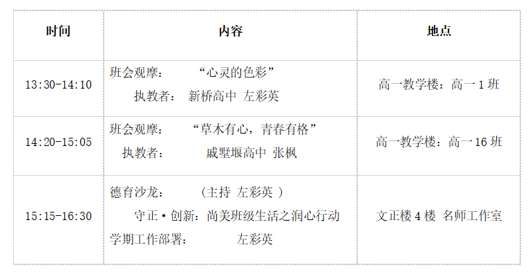 QQ_1774799161021.png