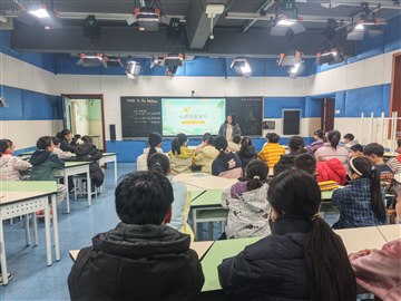 青藤心育|春暖校园，心护成长