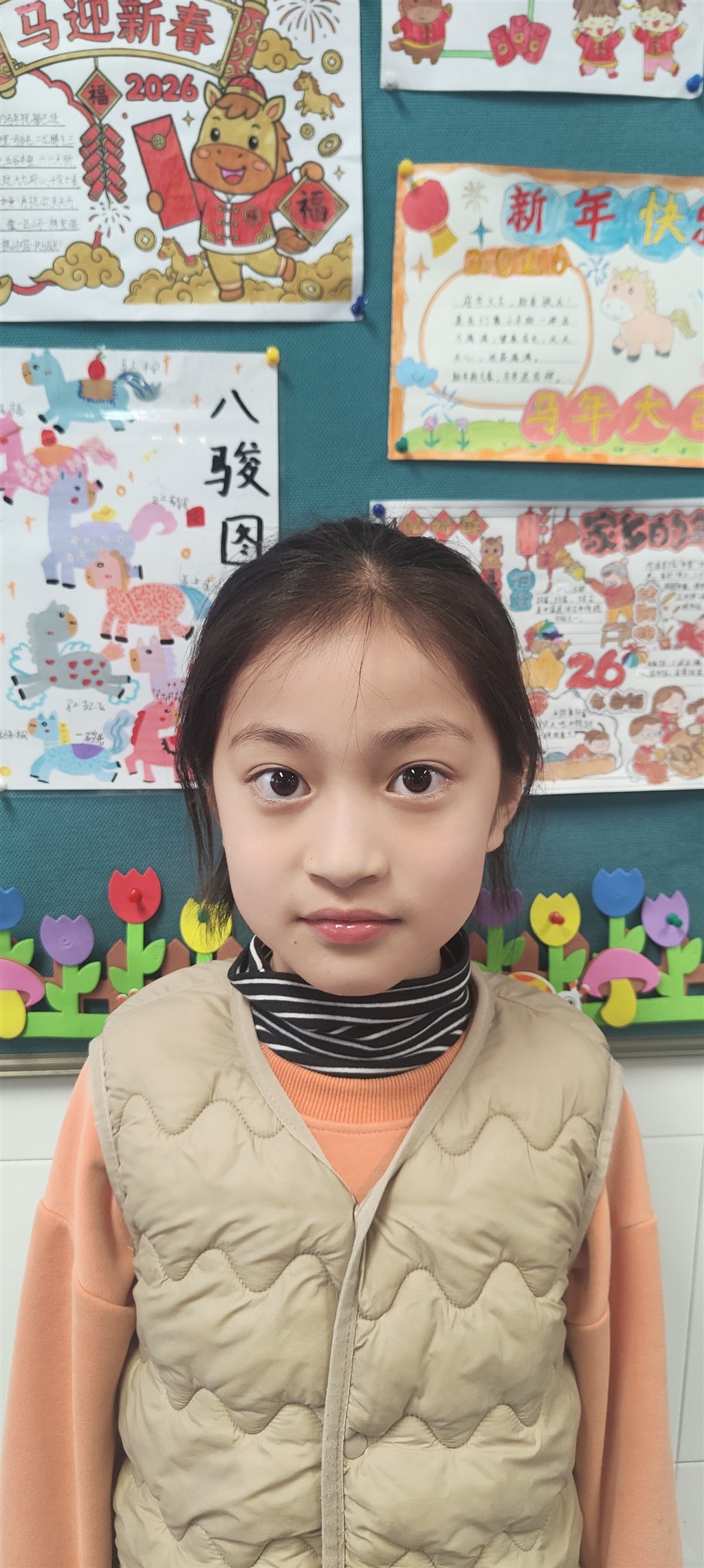 微信图片_20260330160722_712_83.jpg