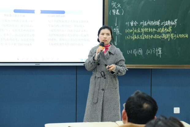 吴玲芳讲座.jpg