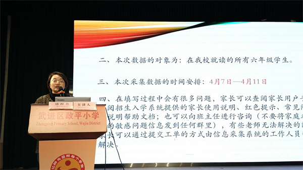 微信图片_20260331080552_1634_2.jpg 微信图片_20260331080552_1634_2.jpg