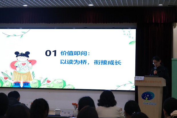 图片6.jpg