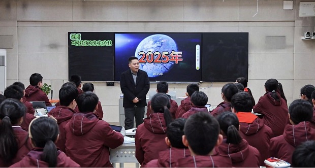 图片2.jpg