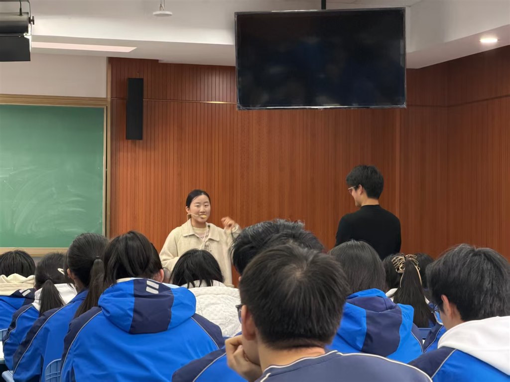 上课1.jpg
