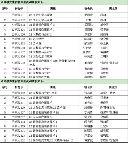 QQ_1775182968879_副本.png