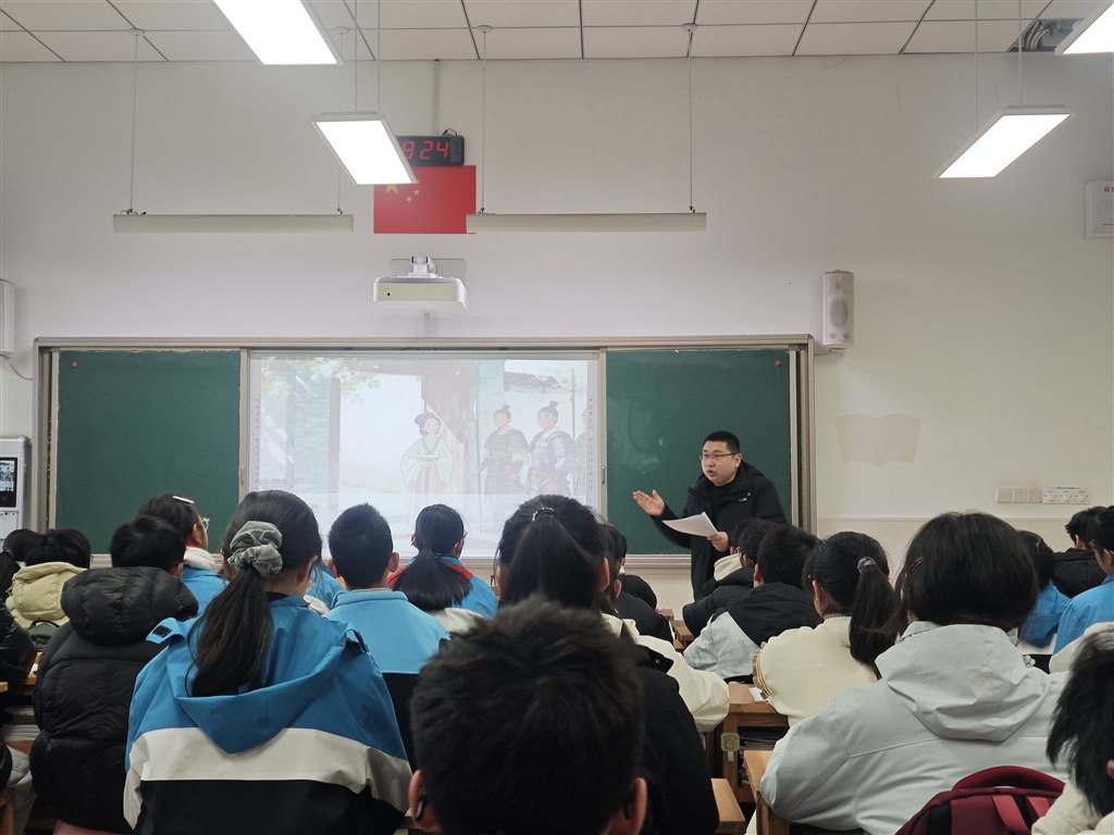 微信图片_2026-03-23_195558_755.jpg