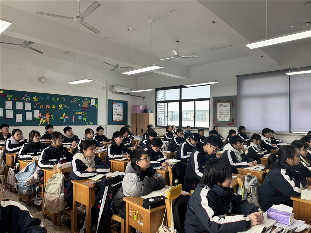 QQ图片20260128211947.jpg